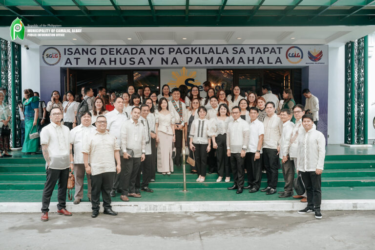 Camalig Makes History; Receives First Ever National SGLG Award